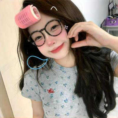 出手吧!女生